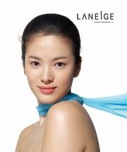 Laneige xanh 5in1