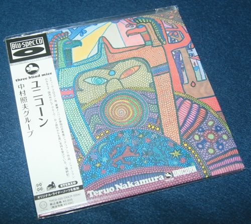 Mizuhashi Takashi Quartet 2 Live In 5 Days In Jazz 1974 When A Man Loves A Woman Mizuhashi Takashi Quartet 2 Live In 5 Days In Jazz 1974 When A Man Loves A Woman