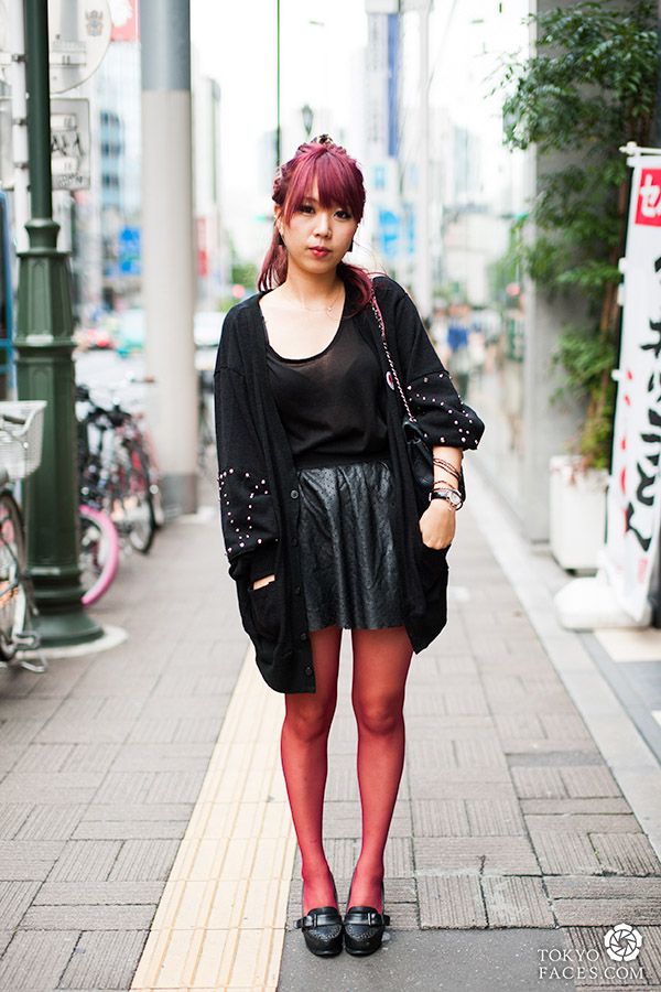 Japanese Street Fashion Book Japanese Street Fashion Book