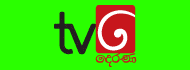  photo TV-Derana-Sri-Gauthama.gif