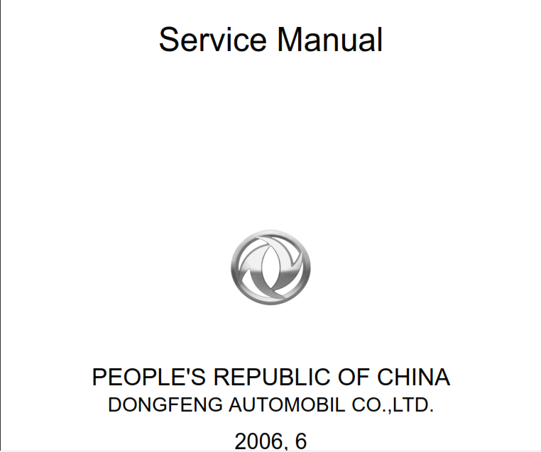 Dong Feng EQ1030 Service Manual