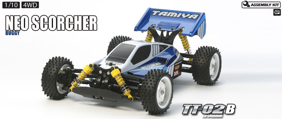 street thrasher rc car parts